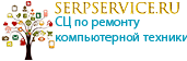 serpservice.ru